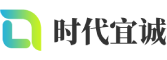 烟台软件开发公司